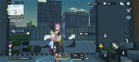 У԰2025ٷv1.103.061221 Ѱ