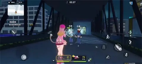 У԰2025ٷv1.103.061221 Ѱ