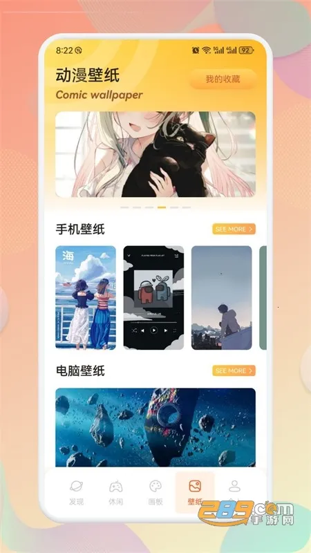 bomtoon����ٷ�����