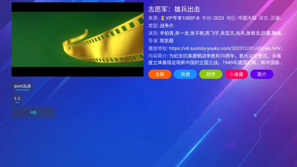 ���¹ⱦ���ϰ�ȫ���汾v0.1 ��Ѱ�