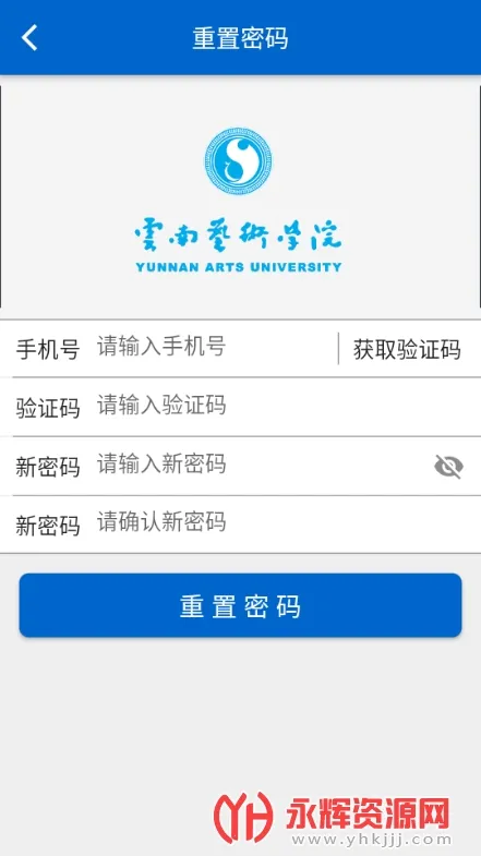 �����п�app���ذ�װv2.5.3 ��Ѱ�