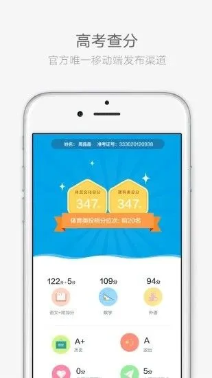 �����п�app���ذ�װv2.5.3 ��Ѱ�