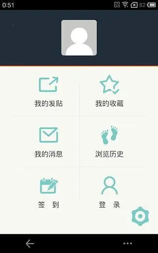 ��֮��������v0.11.52 �ٷ�����