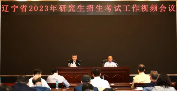 ����ѧ��APP