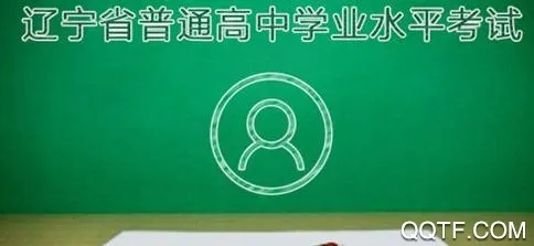 ����ѧ��APP