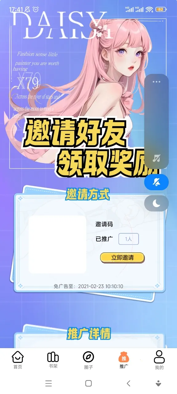 ���������������������v1.0 �ٷ�����