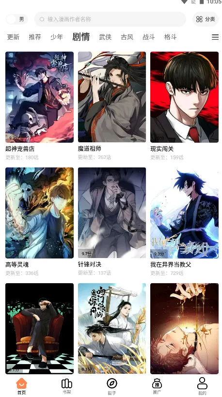 ���������������������v1.0 �ٷ�����