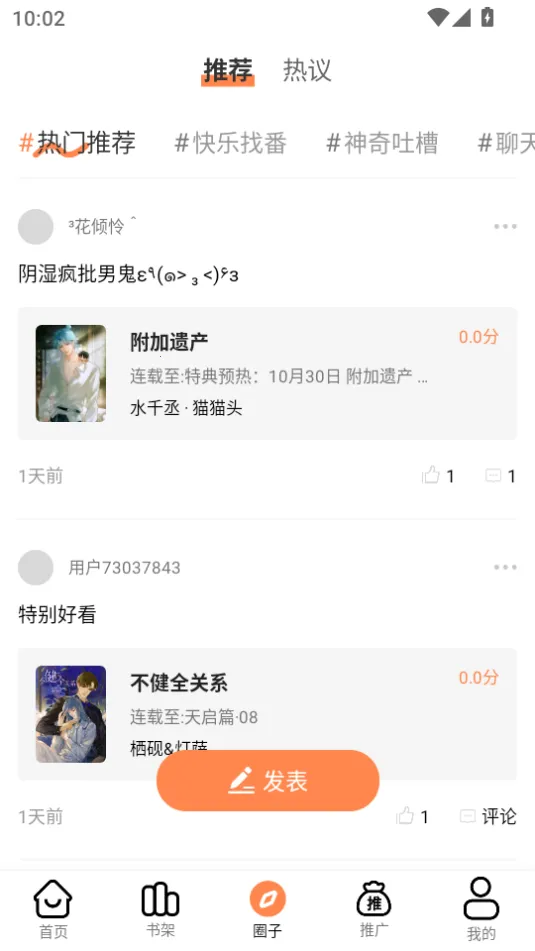 ���������������������v1.0 �ٷ�����