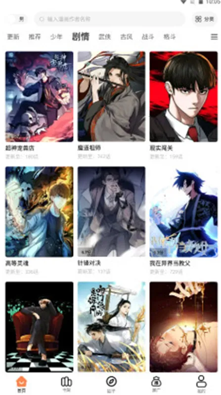 ���������������������