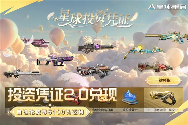 ��������7723�����ֻ���v1.3.30 ��Ѱ�