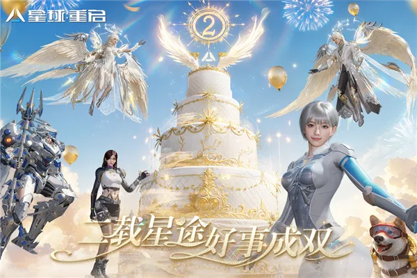 ��������7723�����ֻ���v1.3.30 ��Ѱ�