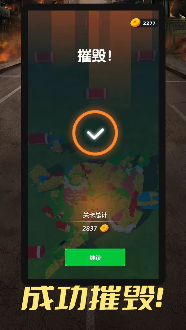س2025°汾v1.0.5 ٷ