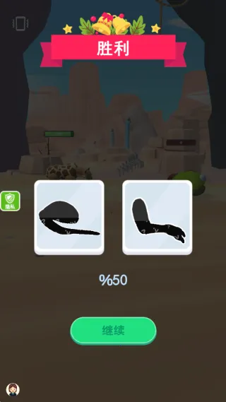 锦鲤模拟人生2025下载安装 锦鲤模拟人生2025下载安装