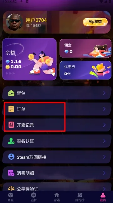 YOYO�ر���׿���ֻ���