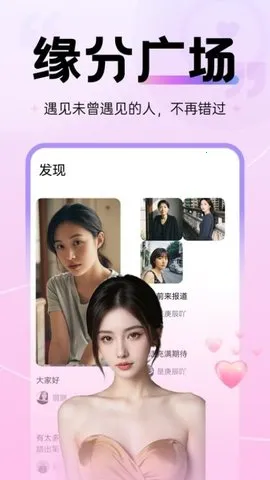 ��˿Max(���ܽ�����)v2.5.0 ��Ѱ�