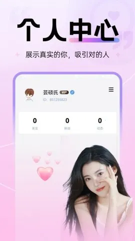 ��˿Max(���ܽ�����)v2.5.0 ��Ѱ�