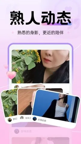 ��˿Max(���ܽ�����)v2.5.0 ��Ѱ�