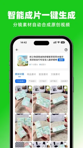 ������(�����زĿ�)v1.1.5 �ٷ�����