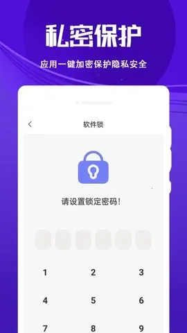 4Kѭ��������2025���ذ�װv1.1.3 �ٷ�����