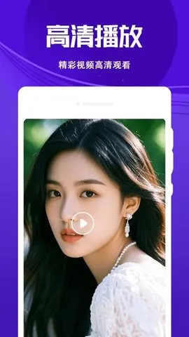 4Kѭ��������2025���ذ�װv1.1.3 �ٷ�����