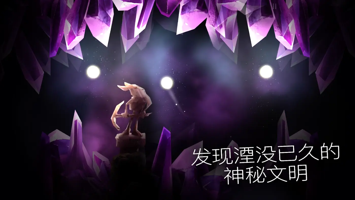 shine֮2025ذװv1.41 ٷ