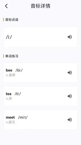 ����ͬѧ�����ֻ���v2.0.5 ��Ѱ�