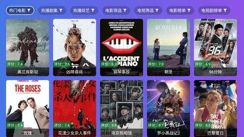 ����Ӱ��(���Ӱ�Ӳ�)v3.3.3 ��׿��