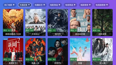 ����Ӱ��(���Ӱ�Ӳ�)v3.3.3 ��׿��