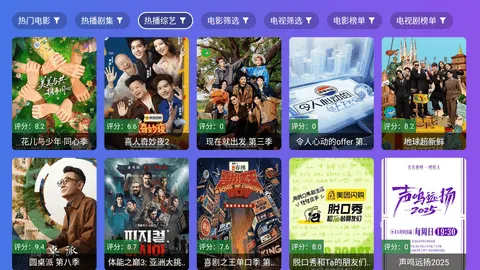 ����Ӱ��(���Ӱ�Ӳ�)v3.3.3 ��׿��