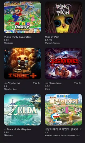 Strato2025ذװv2.0.0 Ѱ