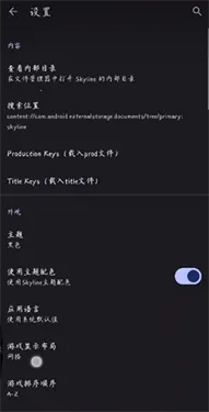 Strato2025ذװv2.0.0 Ѱ