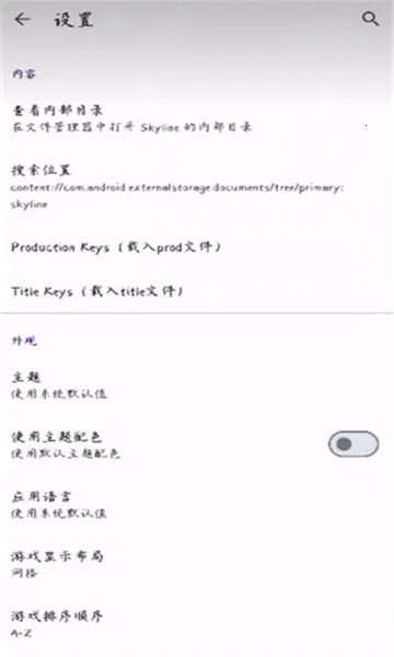 Strato2025ذװv2.0.0 Ѱ