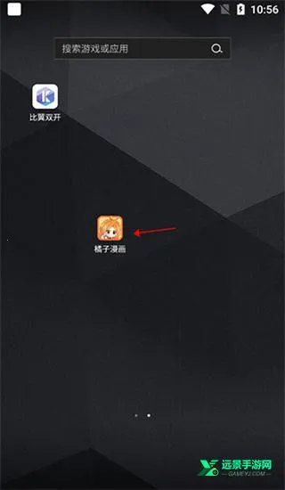 �����࿪Pro2025�ٷ����°汾