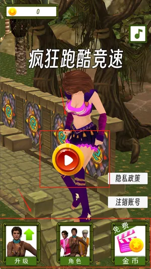 ܿᾺ2025ذװv2.0.0 Ѱ