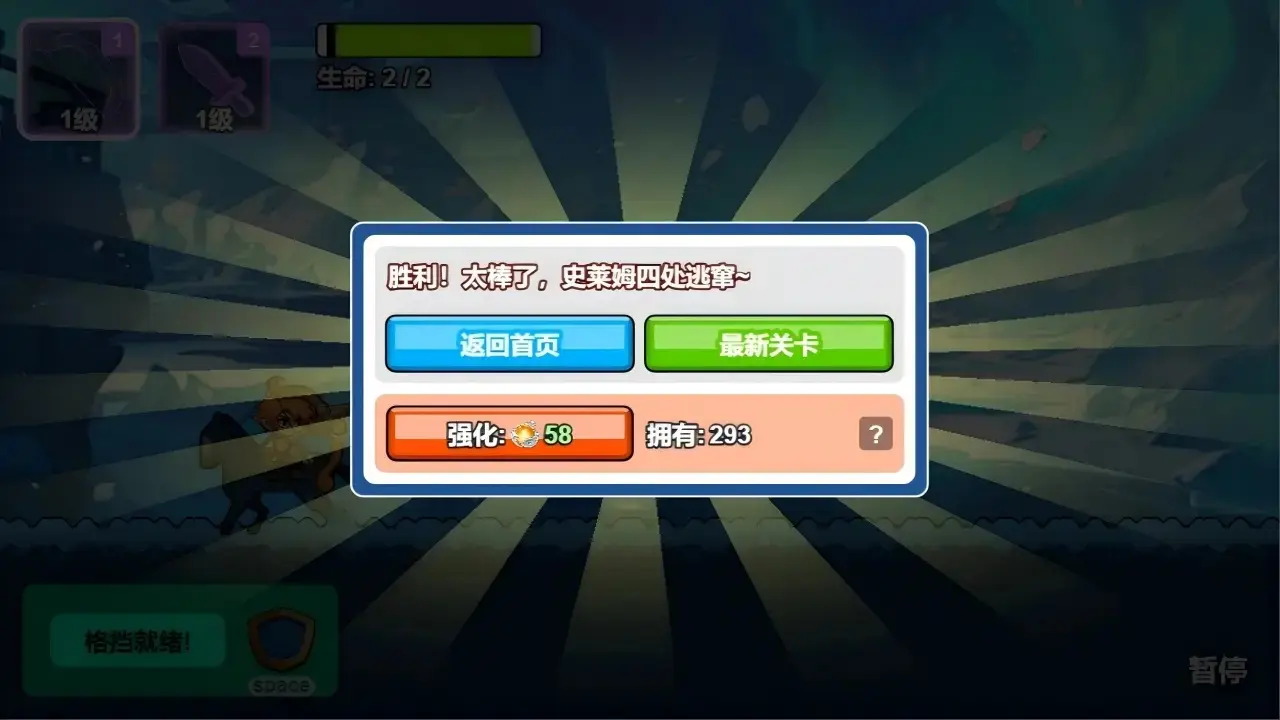 ȹִð2025ٷ°汾v1.0 ֻ