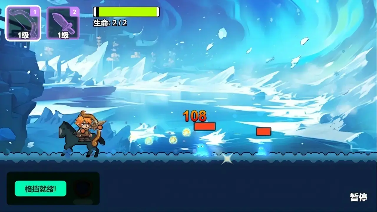 ȹִð2025ٷ°汾v1.0 ֻ