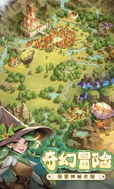 ����Ӣ�ۼ���(����ս����Ϸ)v1.7.1 ��׿��