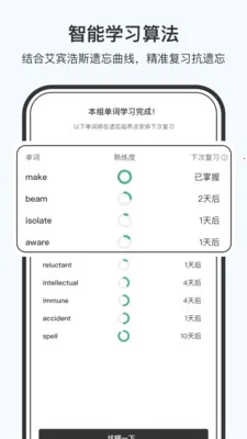 С��������2025�ٷ����°汾v2.3.1 ��Ѱ�