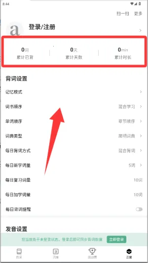 С��������2025�ٷ����°汾