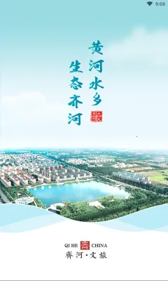 ���������(���÷���ƽ̨)