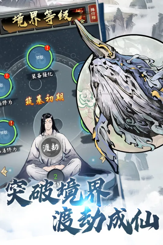 ��������2025���°汾v1.0.6 ��Ѱ�