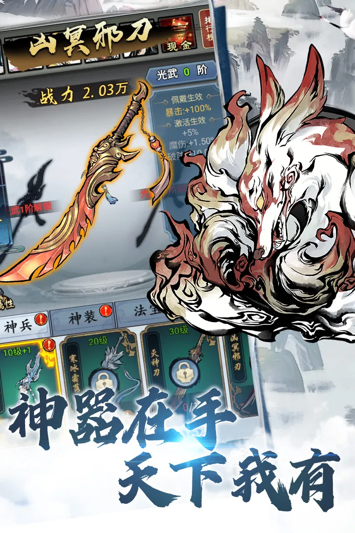 ��������2025���°汾v1.0.6 ��Ѱ�