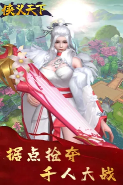 ��������2025���°汾