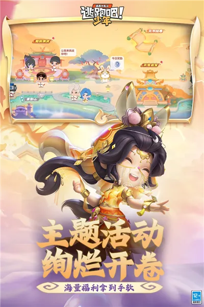 ܰ2025ٷ°汾v8.27.0 ׿