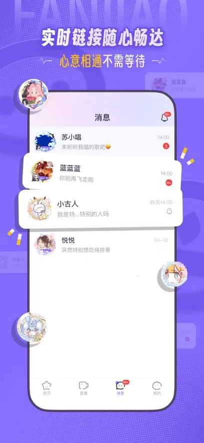 ���ǹ㲥��(�㲥������ƽ̨)