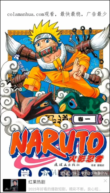 ���������(�ֻ�׷������)