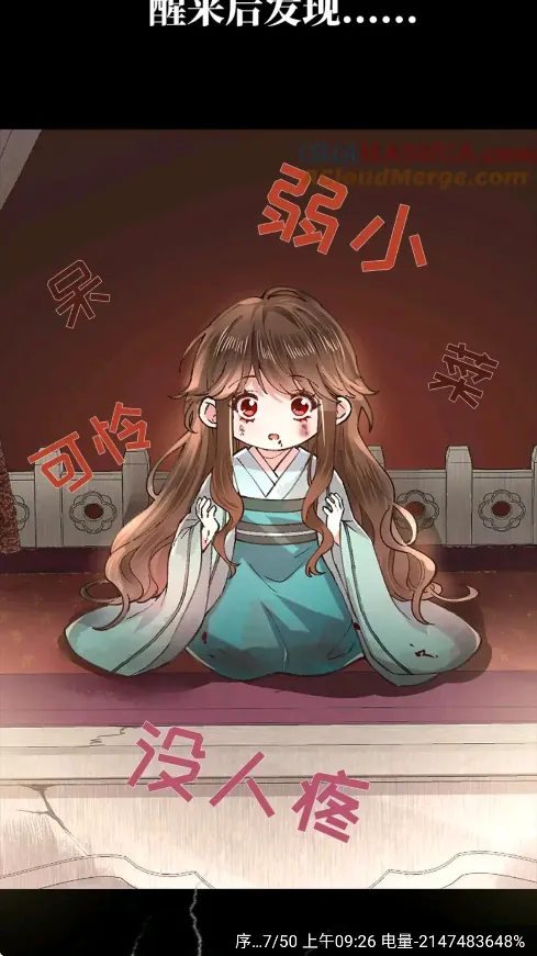 ������(�����Ķ�����)