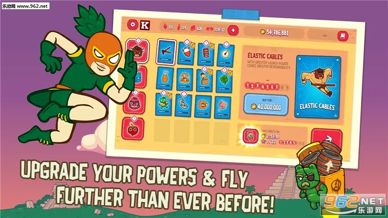 Ұţ(еСϷ)v3.71 ֻ