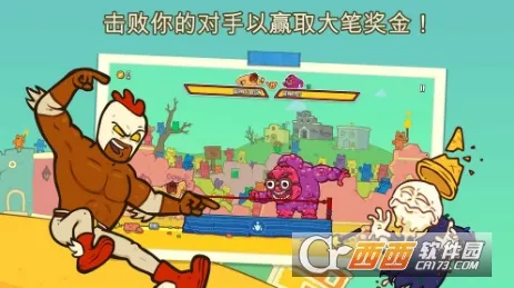 Ұţ(еСϷ)v3.71 ֻ