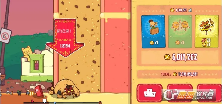 Ұţ(еСϷ)v3.71 ֻ